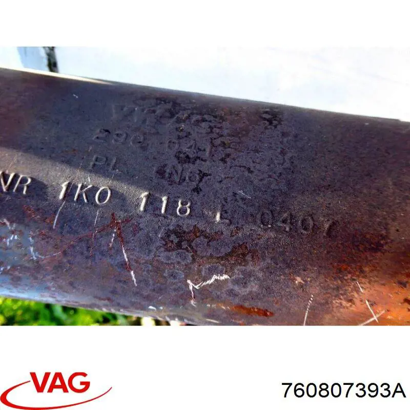 760807393A VAG Направляющая заднего бампера левая
