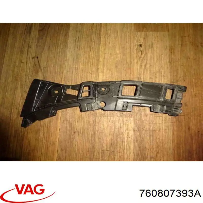 Купить 760807393A VAG Направляющая заднего бампера левая