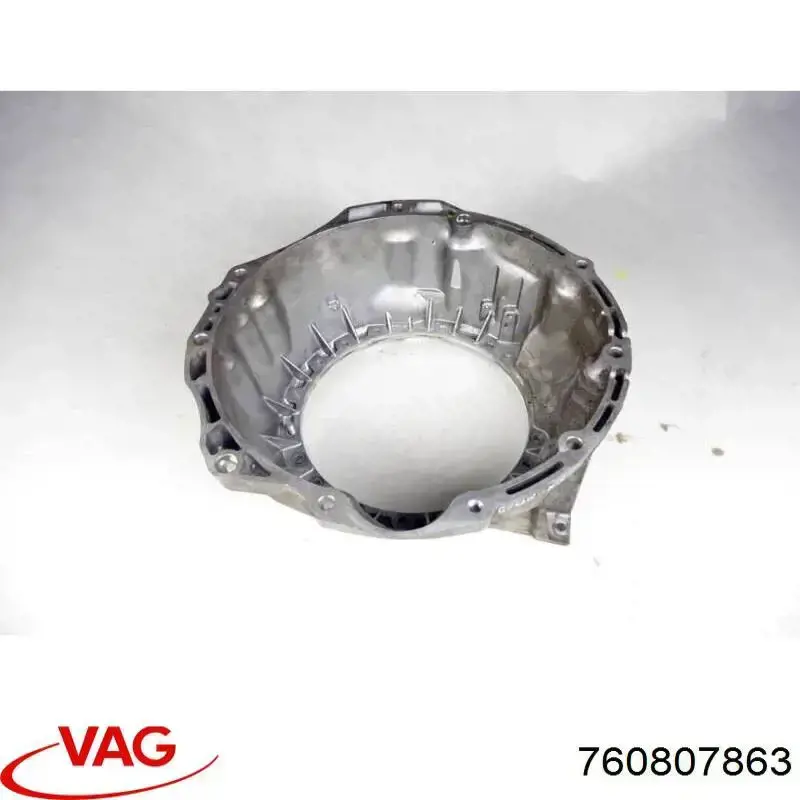 Купить 760807863 VAG Кронштейн бампера заднего центральный