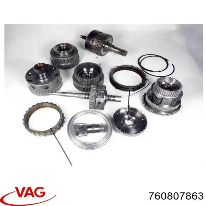 Кронштейн бампера заднего центральный 760807863 VAG