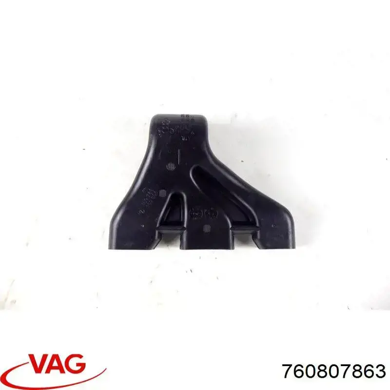 Кронштейн бампера заднего центральный VAG 760807863 цена, от 24.07 USD
