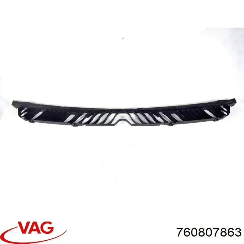 Кронштейн бампера заднего центральный VAG 760807863 цена, от 24.07 USD