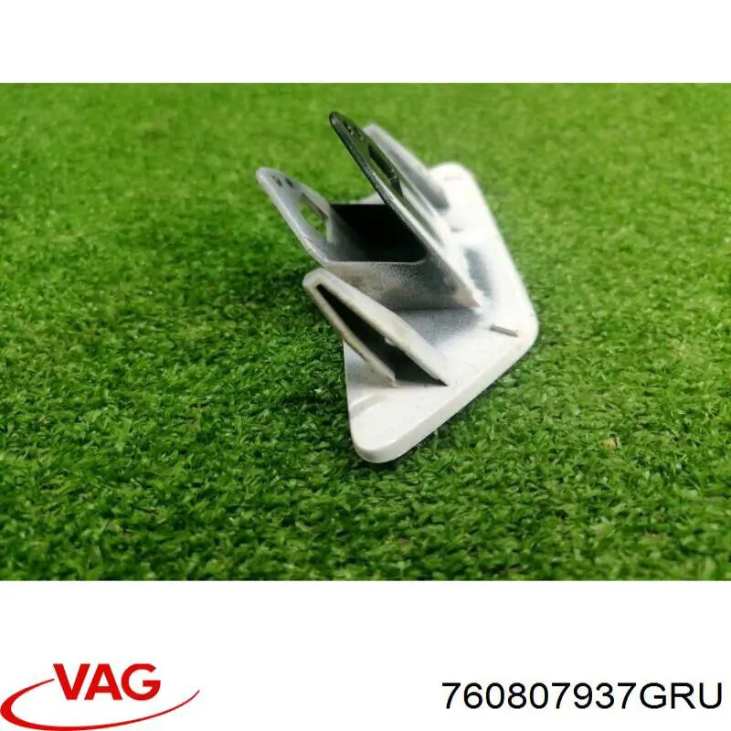 Купить 760807937GRU VAG 