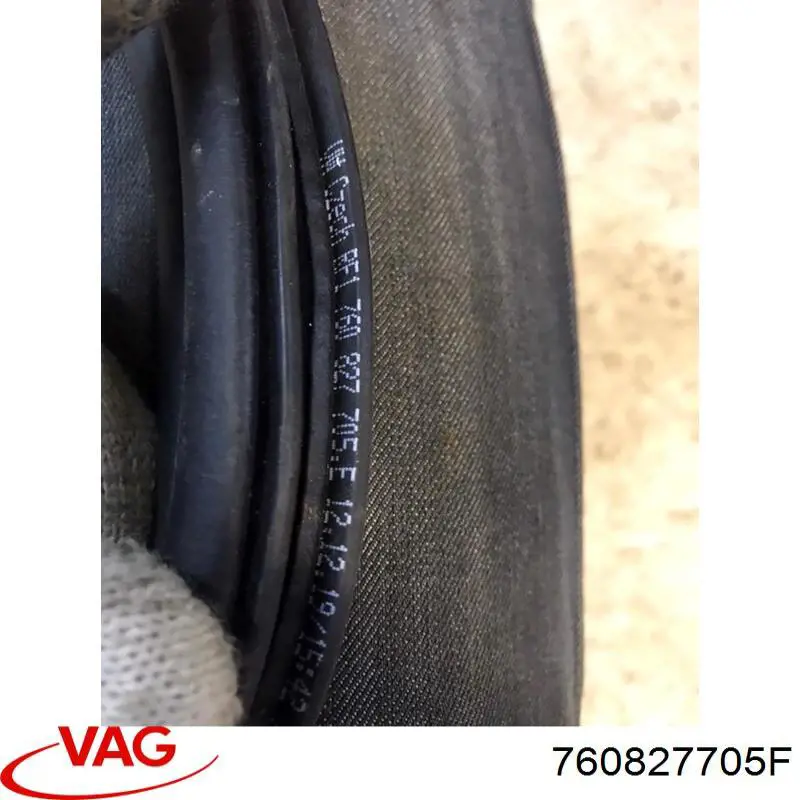  VAG 760827705F цена, от 109.76 USD