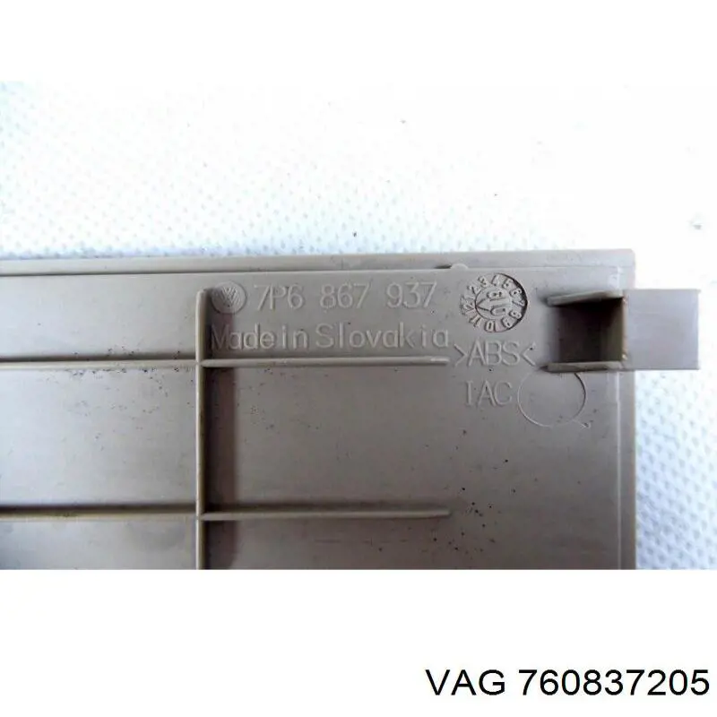 Ручка левой двери наружная VAG 760837205 цена, от 187.13 USD
