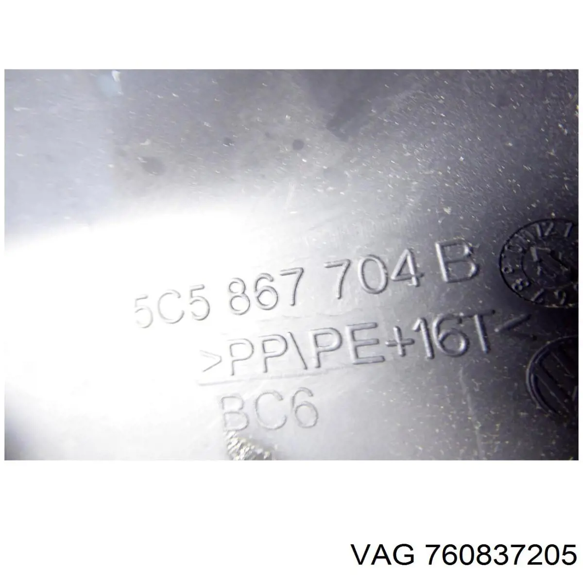 Ручка левой двери наружная VAG 760837205GRU цена, от 186.99 USD