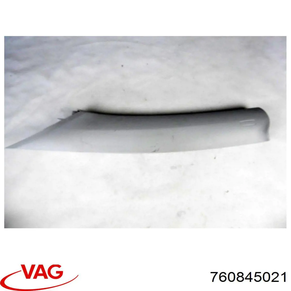 Стекло водительской двери VAG 760845021C