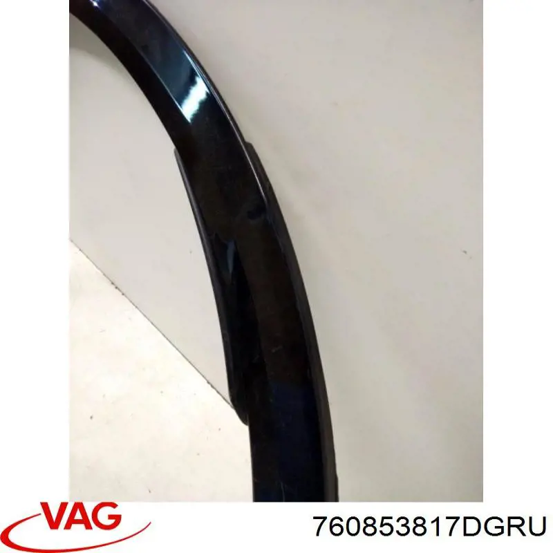 Купить 760853817DGRU VAG 