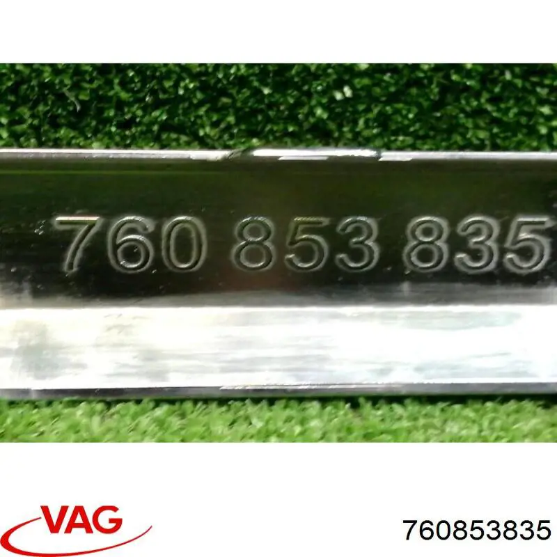 Молдинг бампера заднего центральный Diamond/DPA 88531812602 цена, от 50.67 USD