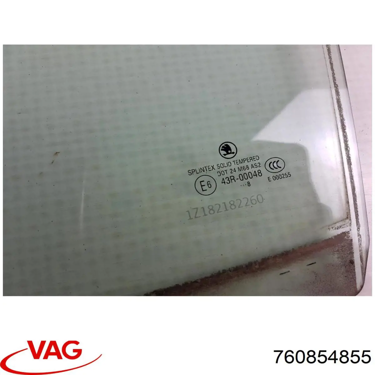Купить 760854855 VAG 
