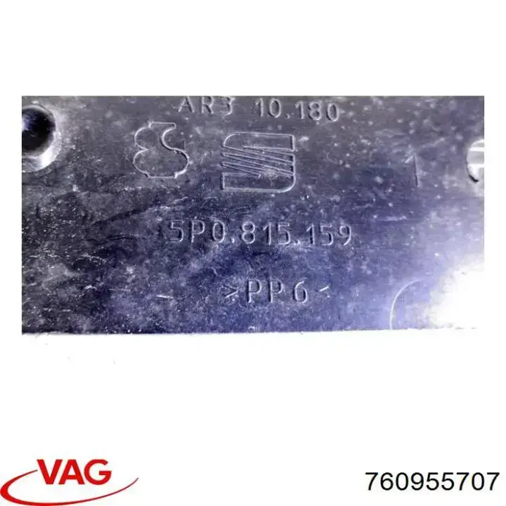 Рычаг-поводок стеклоочистителя заднего стекла VAG 760955707 цена, от 45.30 USD