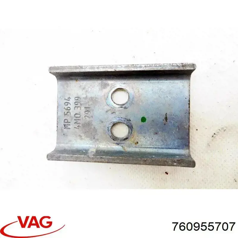 Рычаг-поводок стеклоочистителя заднего стекла 760955707 VAG