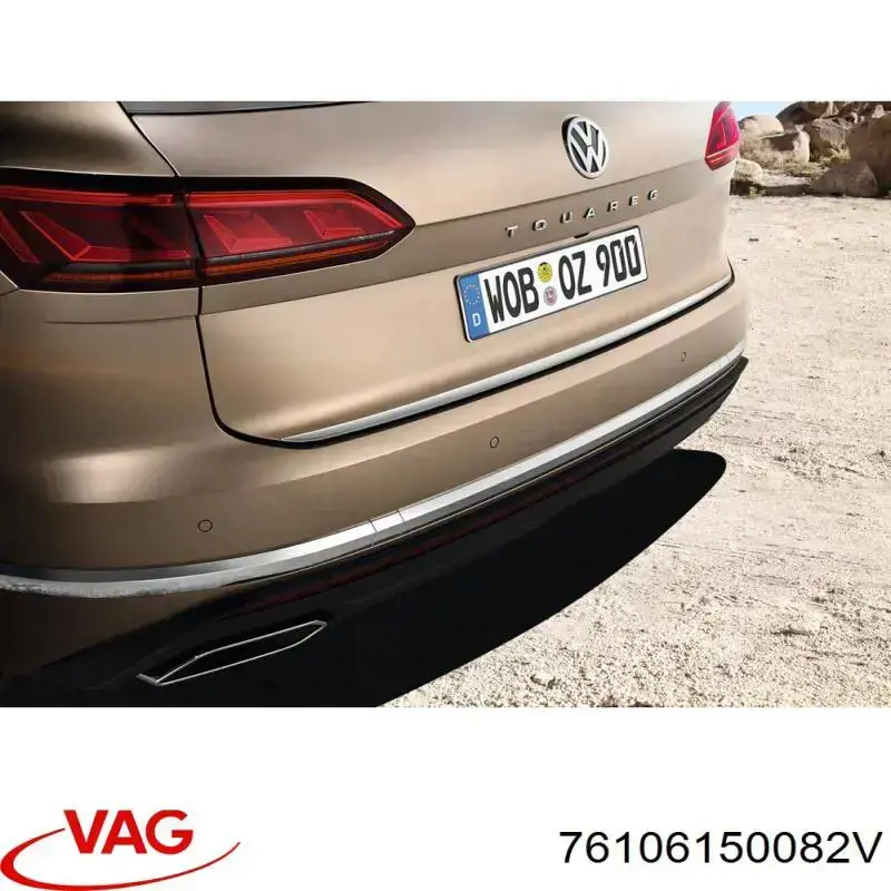 76106150082V VAG Автоковрики