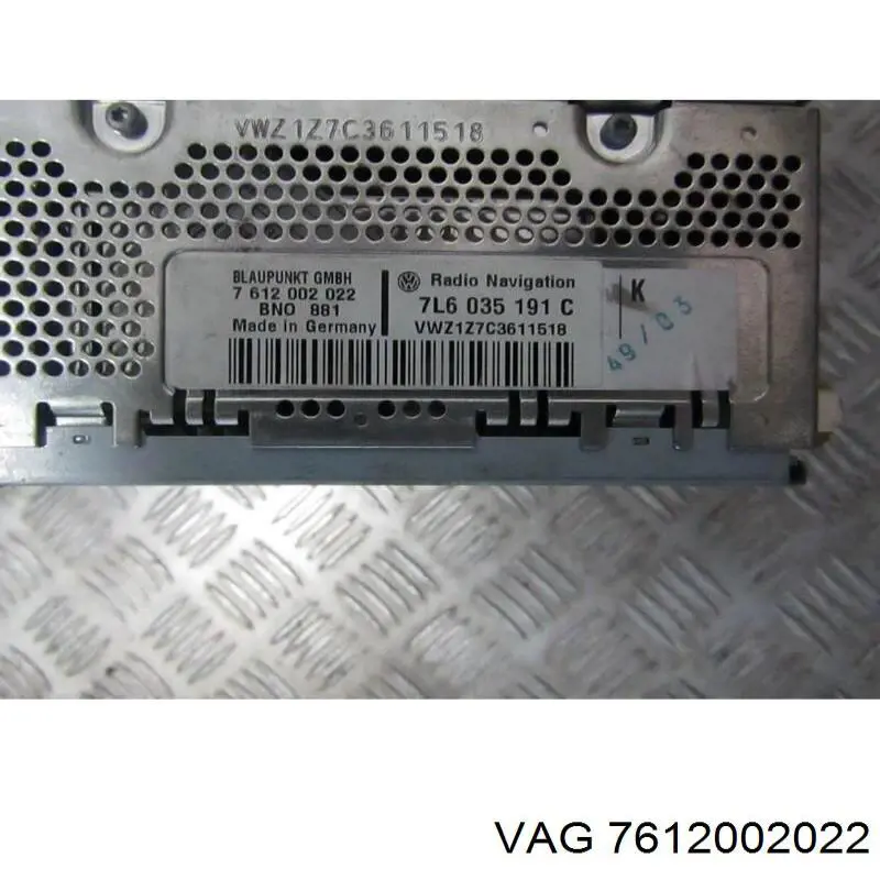 Купить 7612002022 VAG 