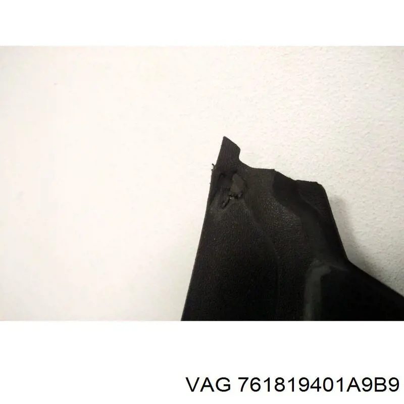 Водосток лобового стекла, жабо VAG 761819401A9B9 цена, от 129.24 USD