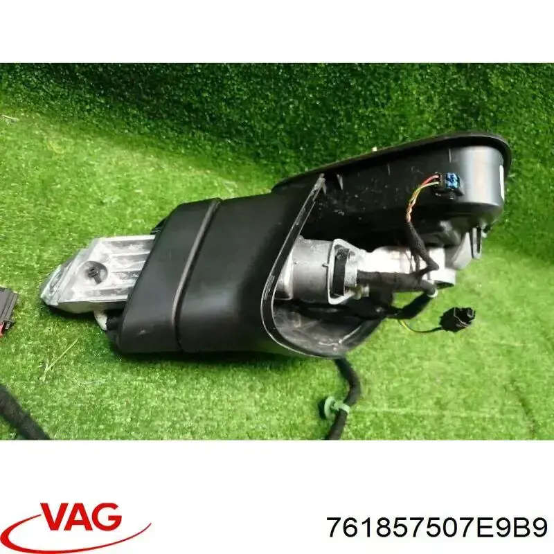 Корпус зеркала заднего вида левого (внутрення часть) VAG 761857507AE9B9 цена, от 740.79 USD