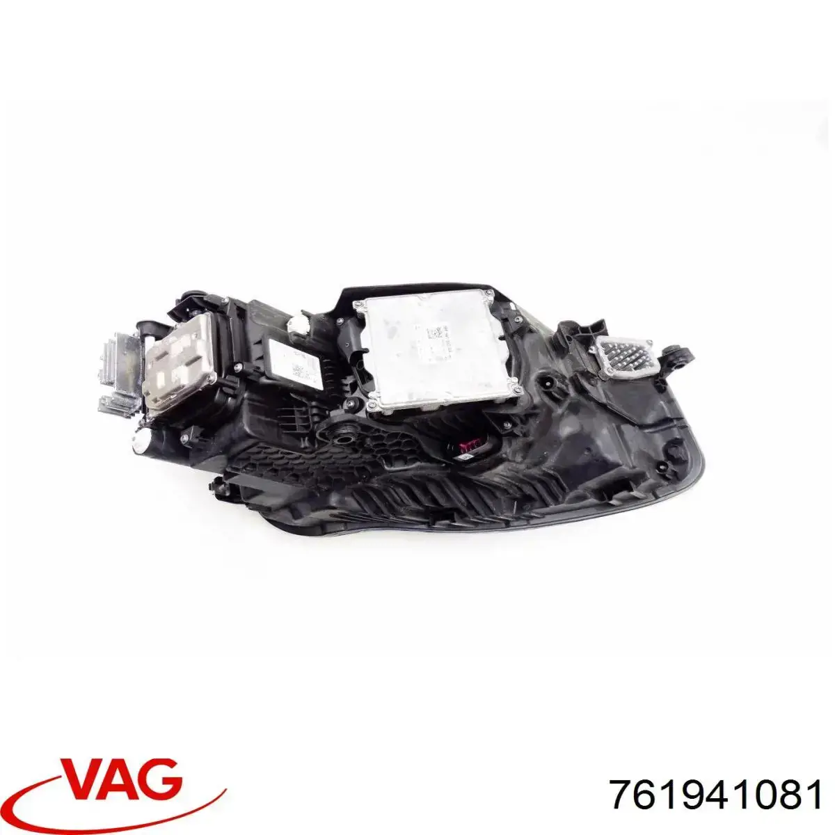 Фара левая HELLA 1EX013143271 цена, от 507.90 USD