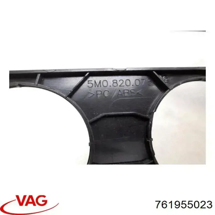 Купить 761955023 VAG Трапеция дворников