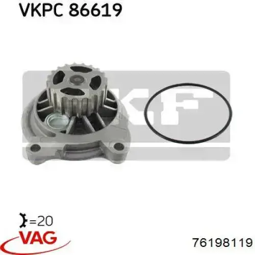 ГРМ ремни, комплект VAG 76198119 цена, от 143.59 USD