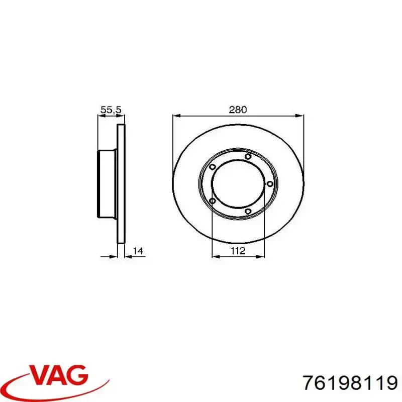Купить 76198119 VAG Комплект ГРМ