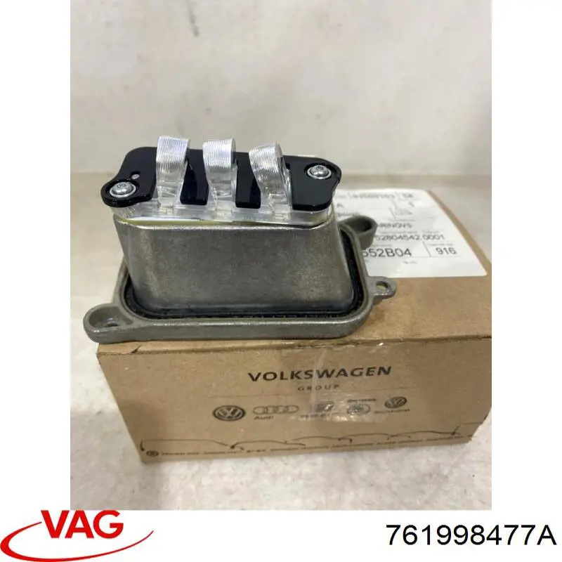  VAG 761998477A цена, от 184.08 USD