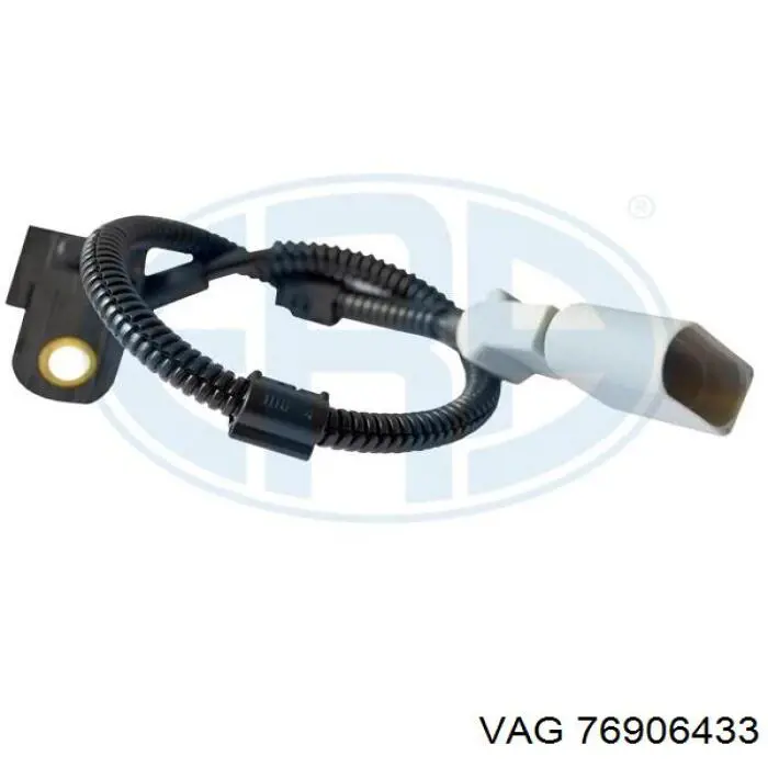 Купить 76906433 VAG ДПРВ