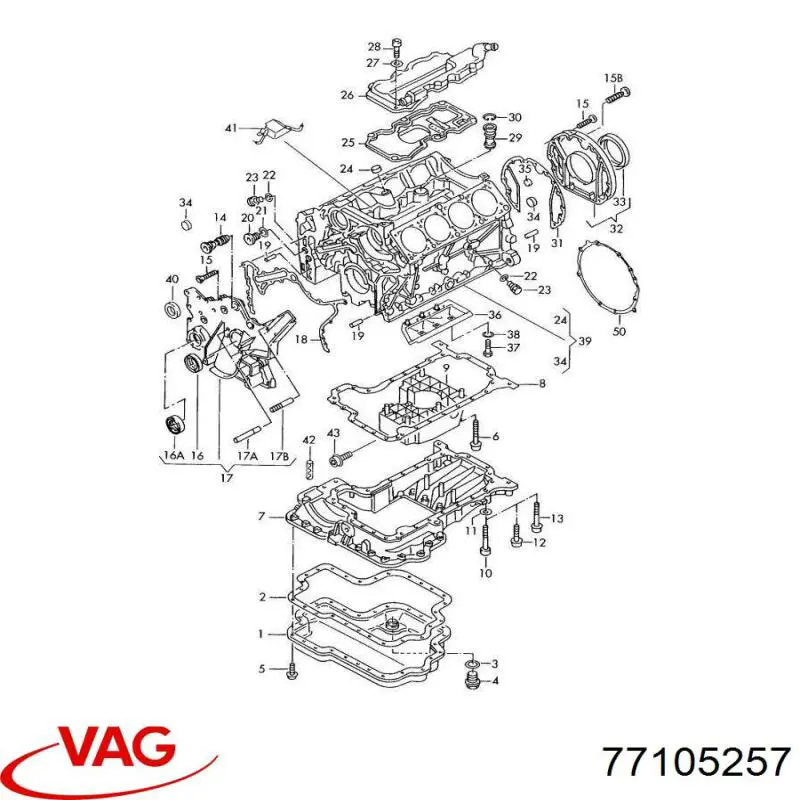 Шайба коленвала 77105257 VAG