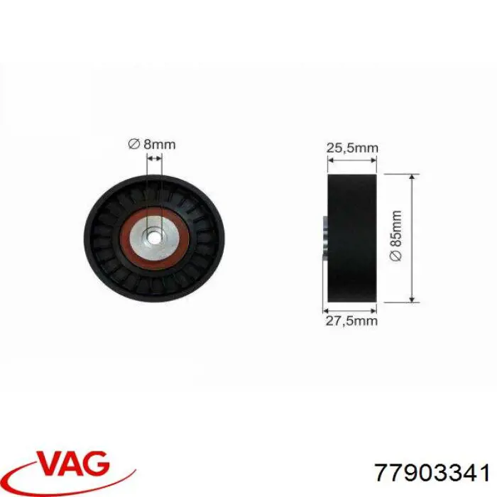 77903341 VAG Ролик приводного ремня, паразитный