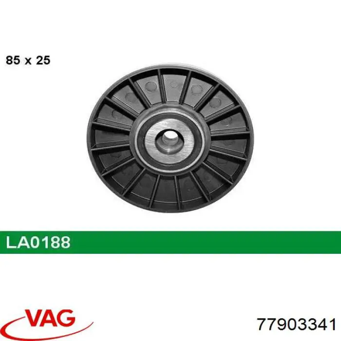 Купить 77903341 VAG Паразитный ролик