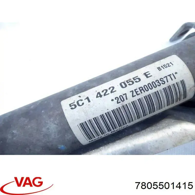  VAG 7805501415 цена, от 38.01 USD