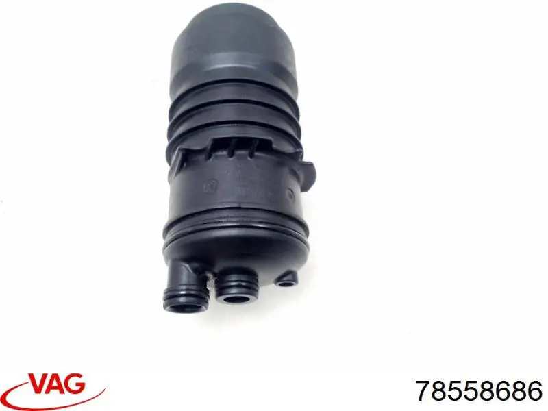  VAG 78558686 цена, от 17.12 USD