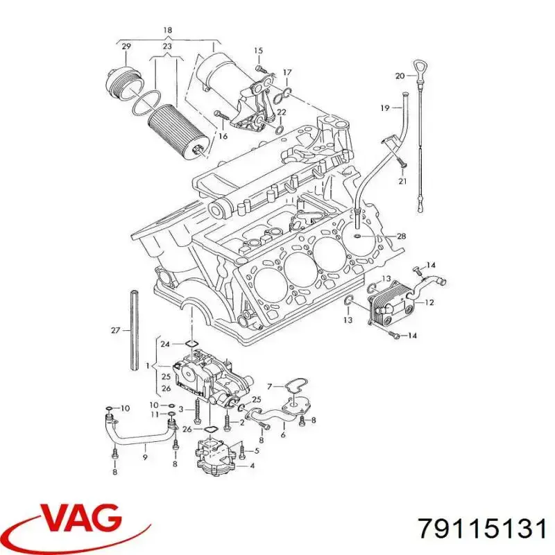  VAG 079115131 цена, от 24.91 USD