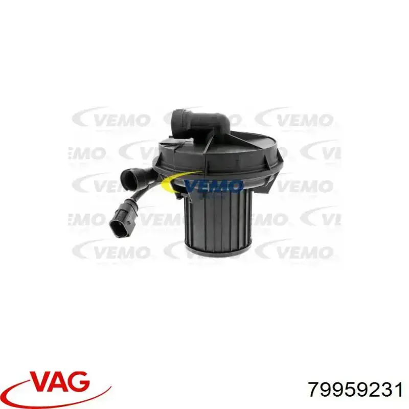 Насос воздушный VAG 79959231 цена, от 62.08 USD