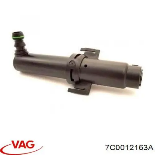  VAG 7C0012163A цена, от 29.39 USD