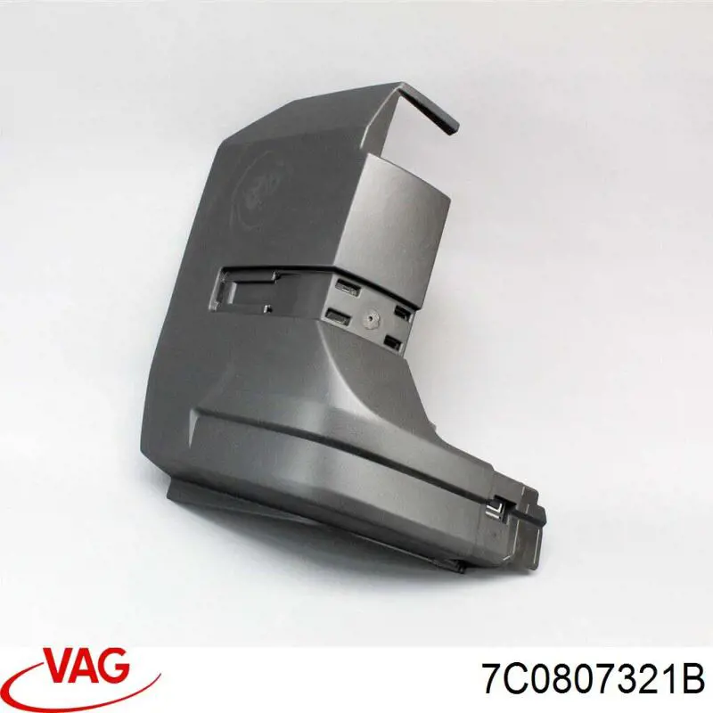 Купить 7C0807321B VAG Бампер задний, левая часть