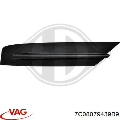 Купить 7C08079439B9 VAG 