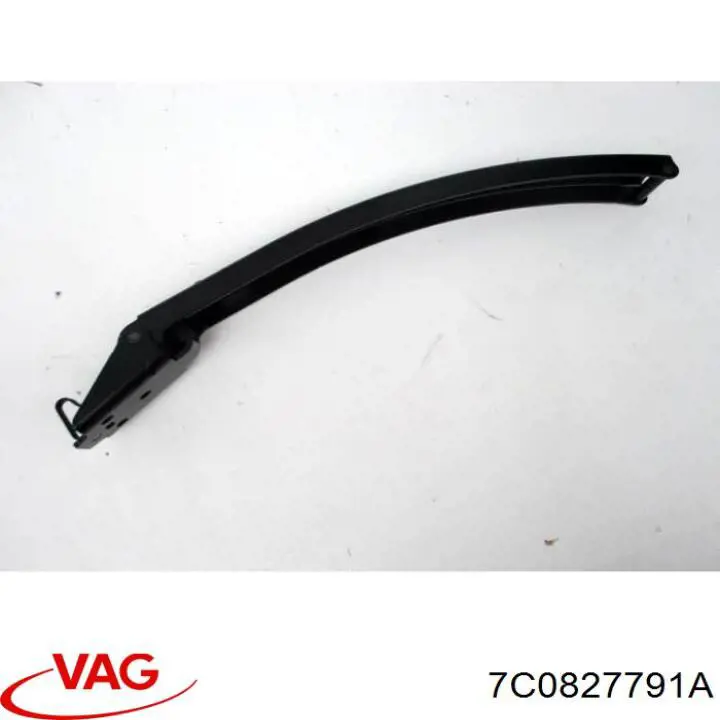 Купить 7C0827791A VAG 