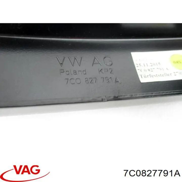  VAG 7C0827791A цена, от 49.86 USD
