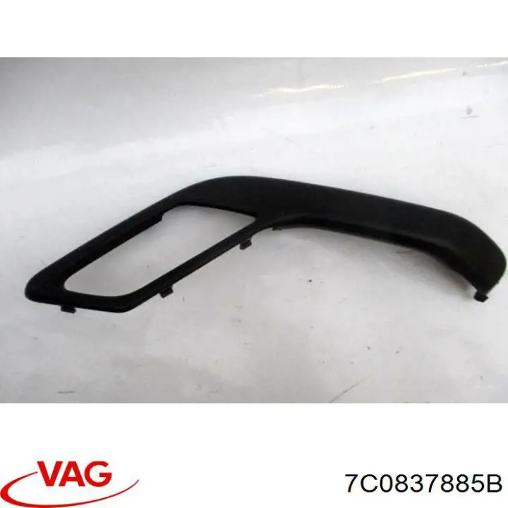 Купить 7C0837885B VAG 