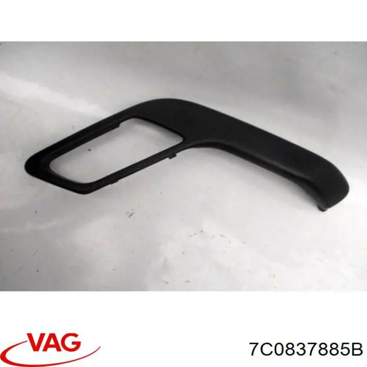  VAG 7C0837885B цена, от 116.94 USD