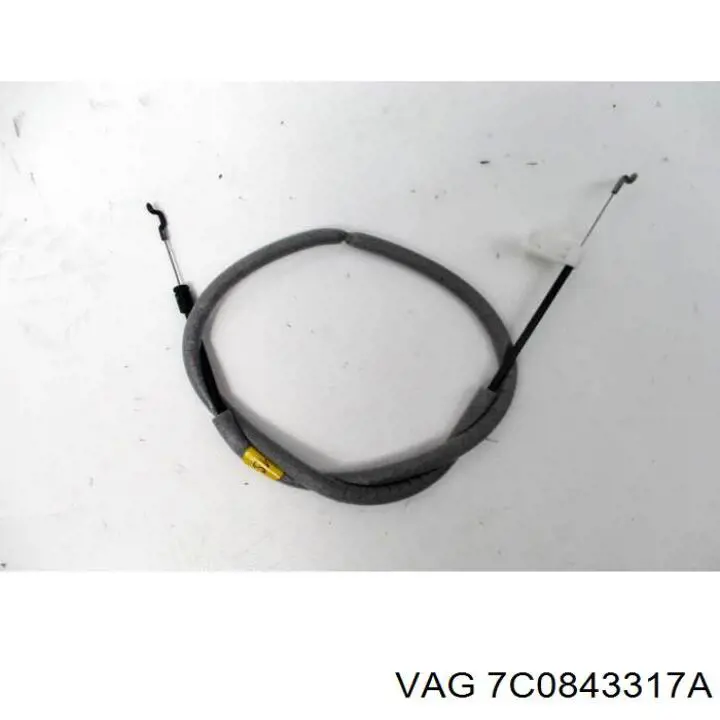 Купить 7C0843317A VAG 