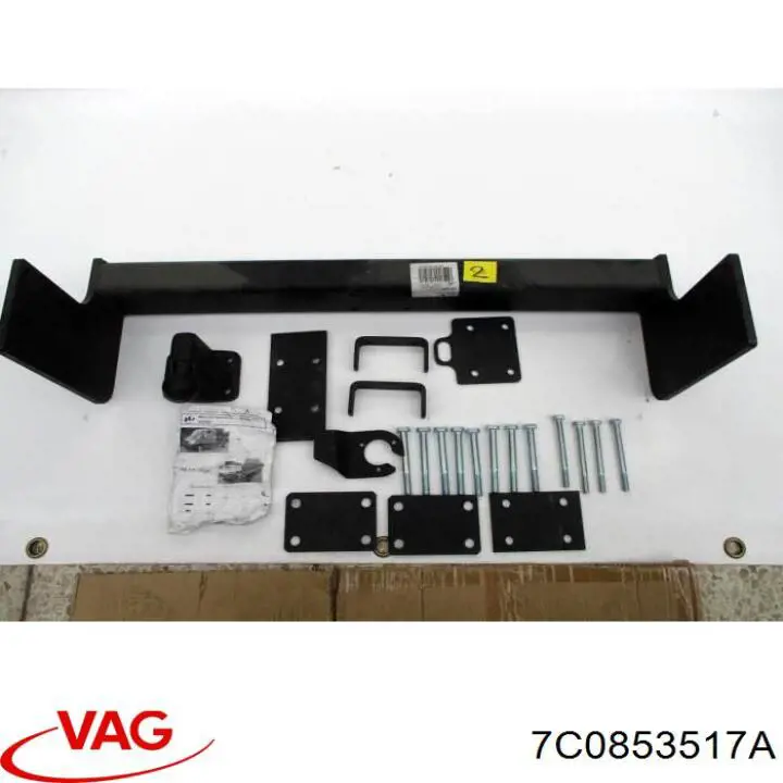  VAG 7C0853517A9B9 цена, от 84.75 USD