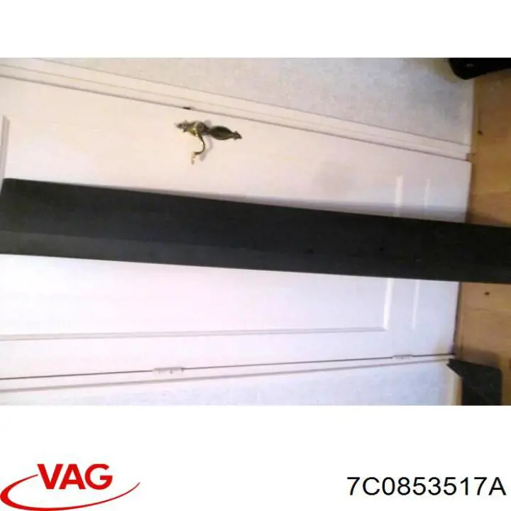 Купить 7C0853517A9B9 VAG 