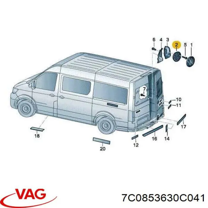 Купить 7C0853630C041 VAG 