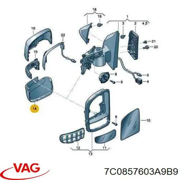  VAG 7C0857603A9B9 цена, от 17.23 USD