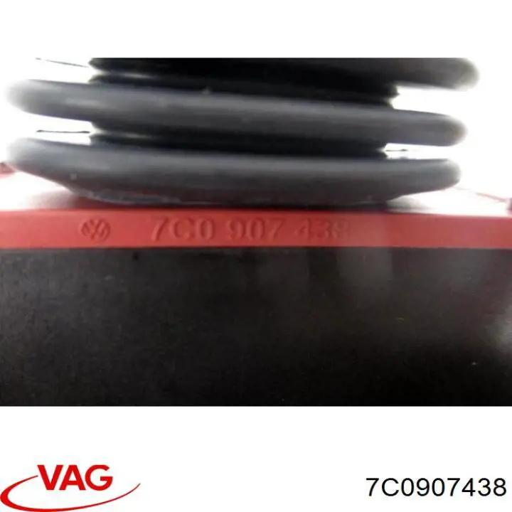  VAG 7C0907438 цена, от 94.04 USD