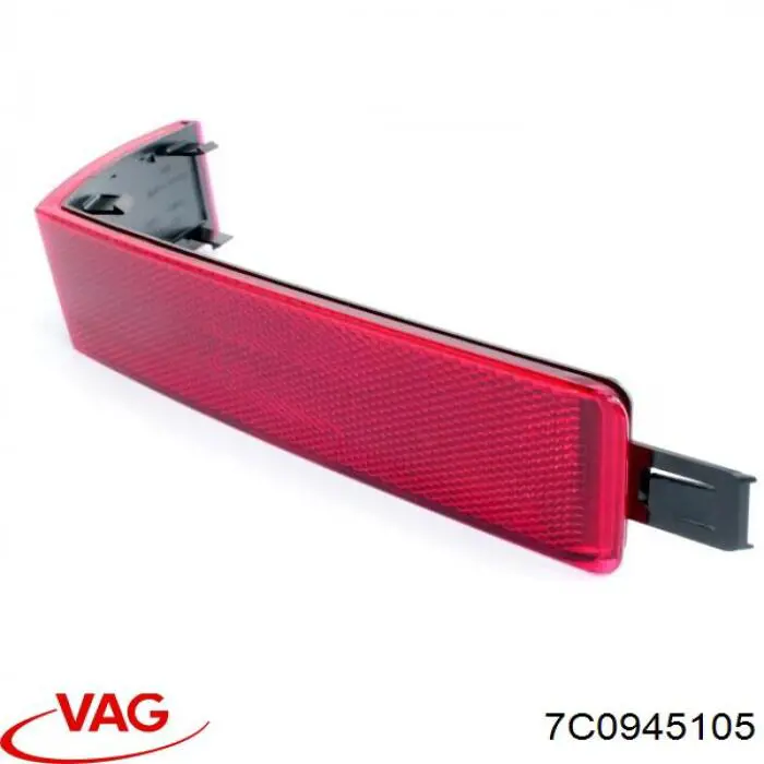 Отражатели света (световозвращатели) VAG 7C0945105 цена, от 27.41 USD