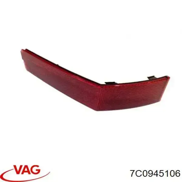Купить ZVG1660R Signeda Правый катафот заднего бампера