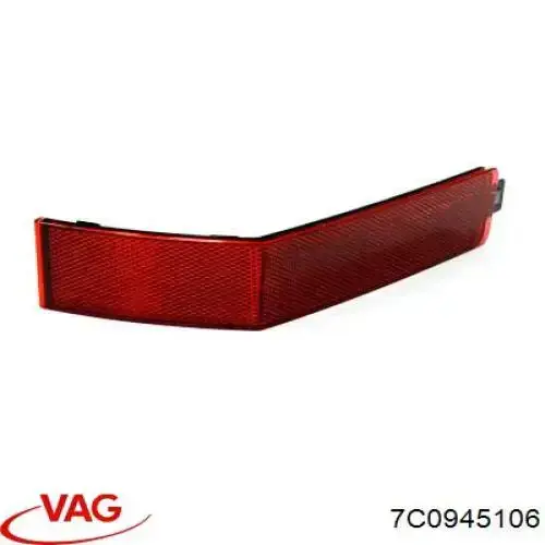 Отражатель бампера заднего правый Signeda ZVG1660R цена, от 31.56 USD