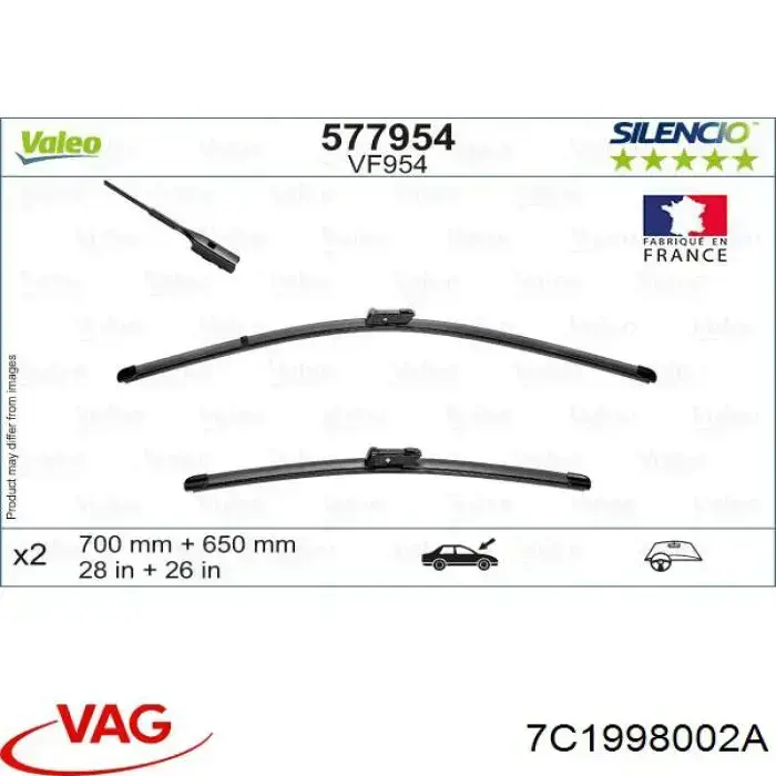 Купить 7C1998002A VAG 